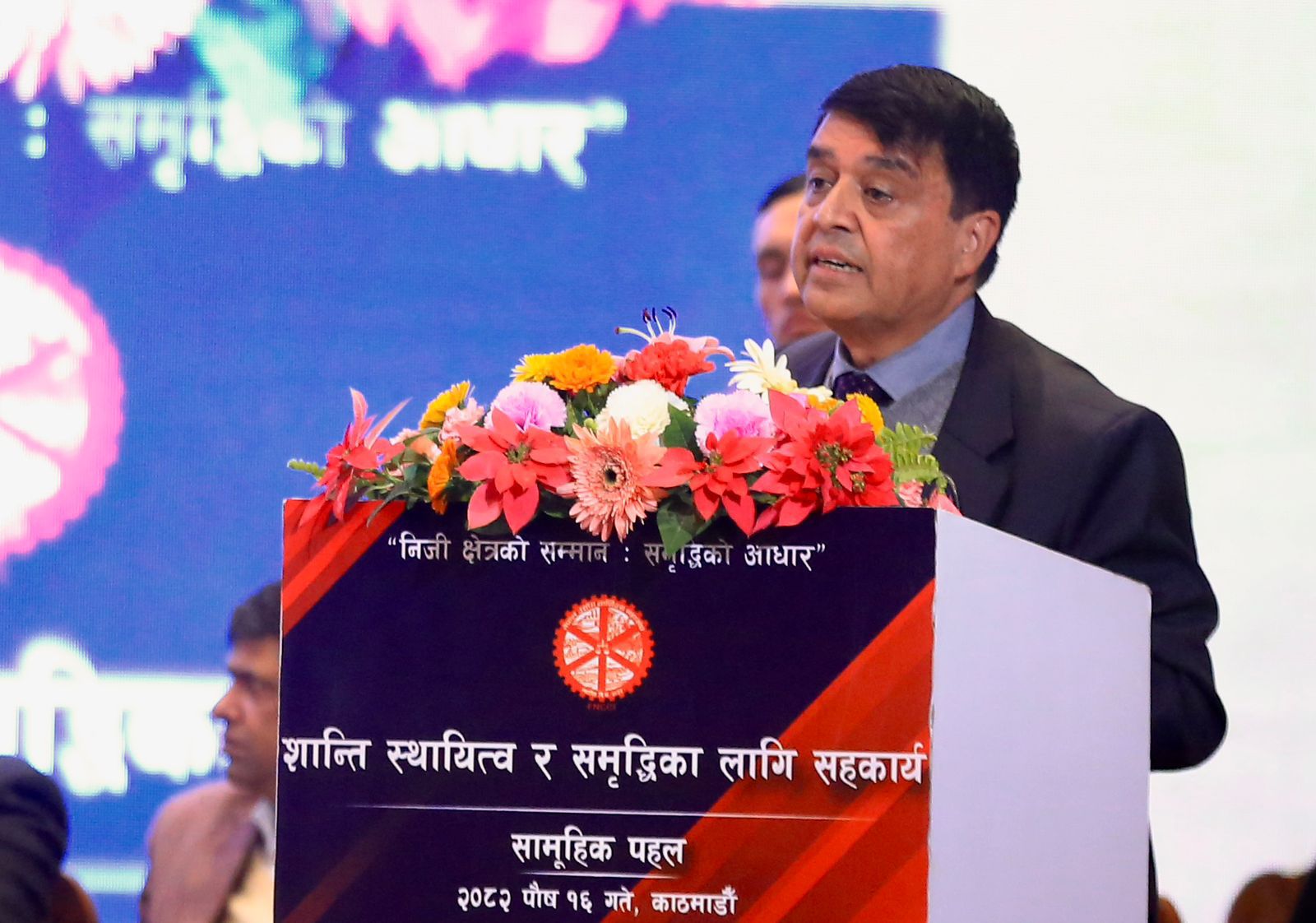 २४ भदौको आगजनीमा संलग्नलाई कारबाही नहुँदा निजी क्षेत्र चिन्तित छः अध्यक्ष ढकाल